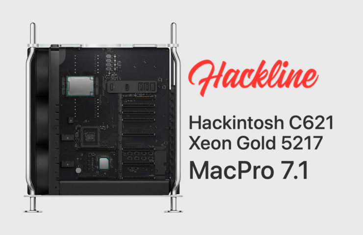 Hackintosh на Intel C621 Cascade Lake MacPro7,1